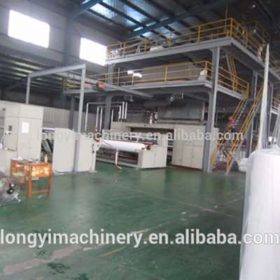 Most welcomed 3.2m spunbonded nonwoven fabric making machine