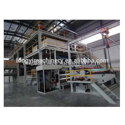 high speed s spunbond nonwoven machine for face mask fabric