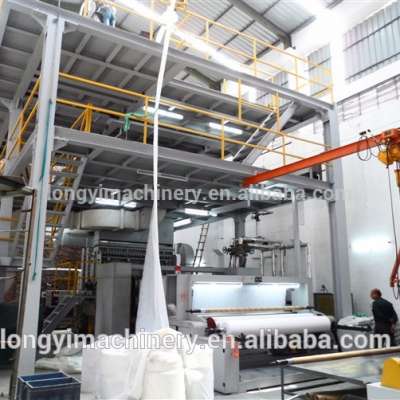 New technology pp nonwoven fabric production line