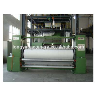 2016 high speed S PP spun bonded nonwoven fabric making machine for face mask fabric